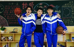 爱奇艺又一青春校园剧将袭,高颜值主演超养眼,网友: